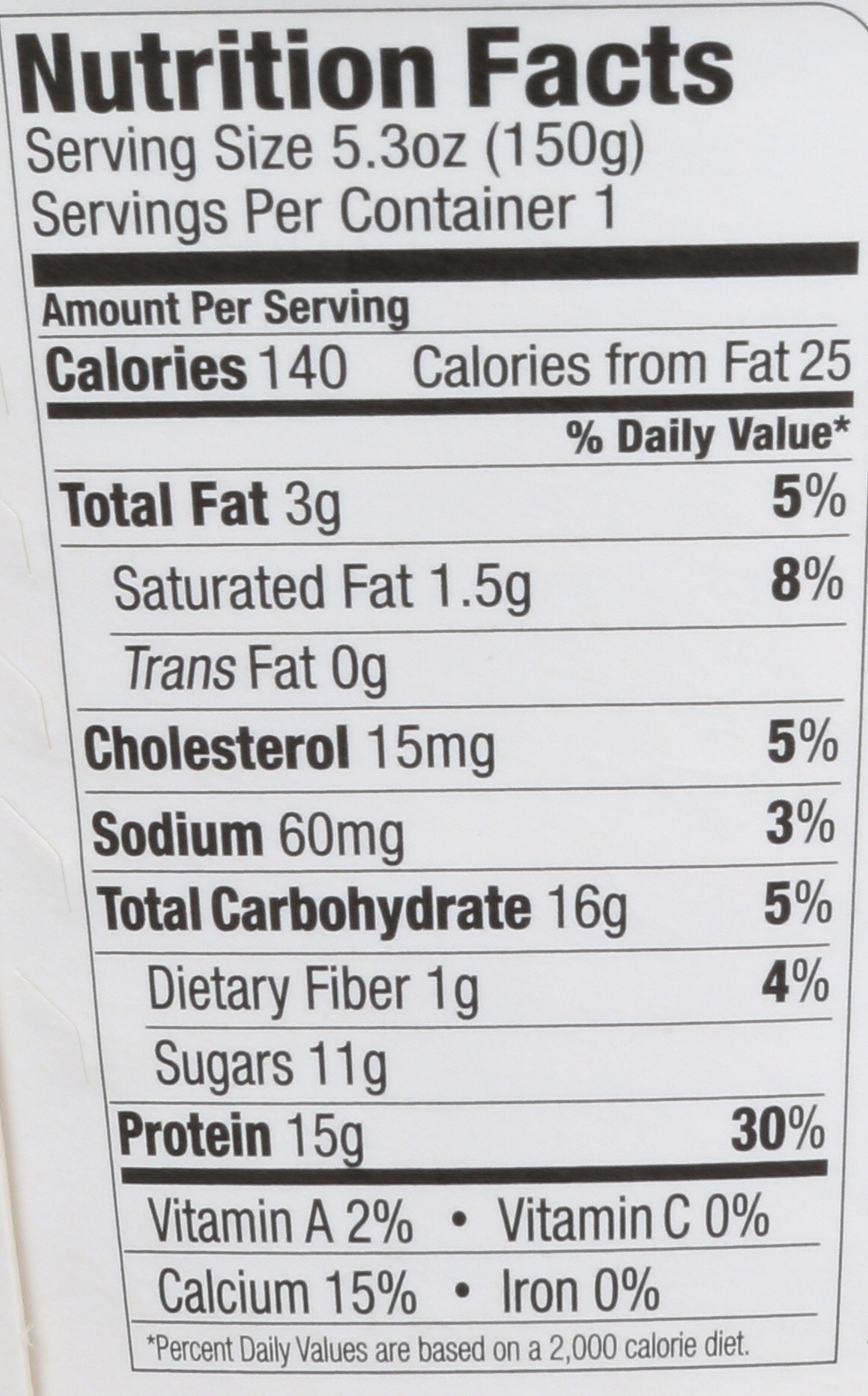 slide 2 of 3, Siggi's Siggis Low Fat 2% Blackberry Yogurt, 5.3 oz
