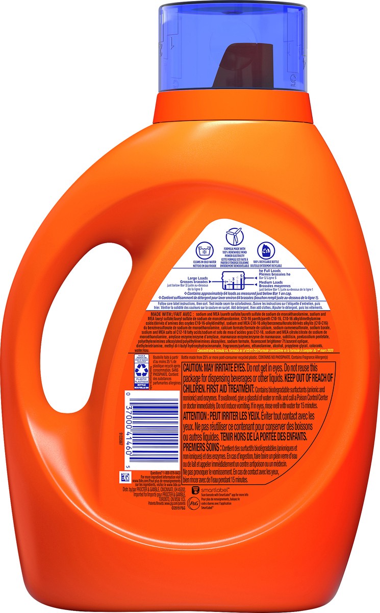 slide 2 of 3, Tide Mountain Spring Detergent 2.72 lt, 2.72 l