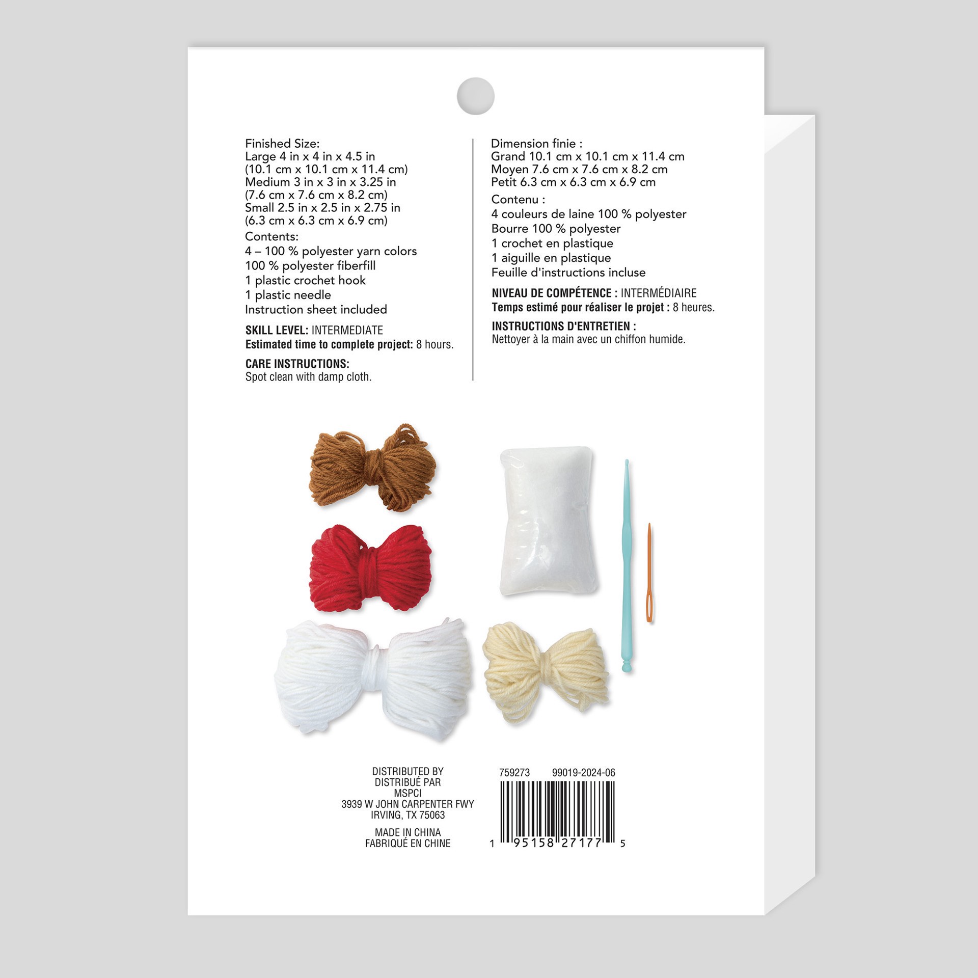 slide 2 of 4, Intermediate Mushrooms Amigurumi Crochet Kit By Loops & Threads, 2.5 in x 2.5 in x 2.75 in