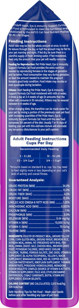 slide 2 of 4, Pet Pride Chicken Flavor Heart, Eye, & Immunity Support Formula Cat Food, 3.15 lb