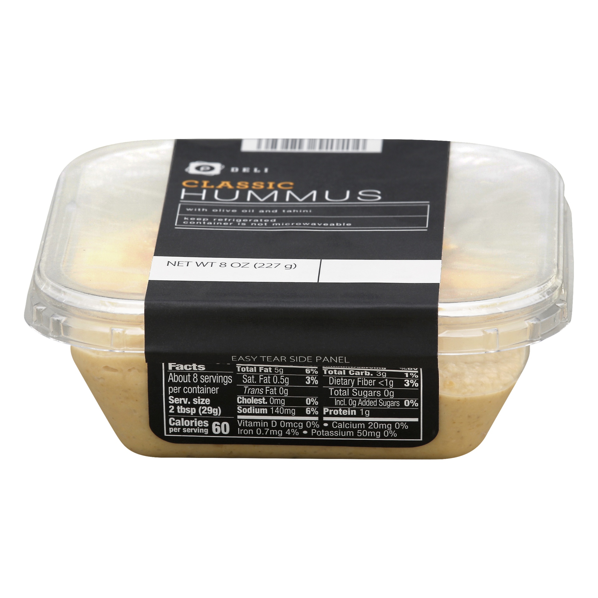 slide 1 of 1, Publix Deli Classic Hummus, 8 oz