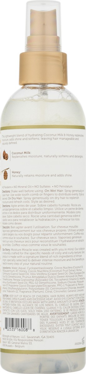 slide 3 of 12, African Pride Moisture Miracle, Leave-In Conditioner, 8 oz