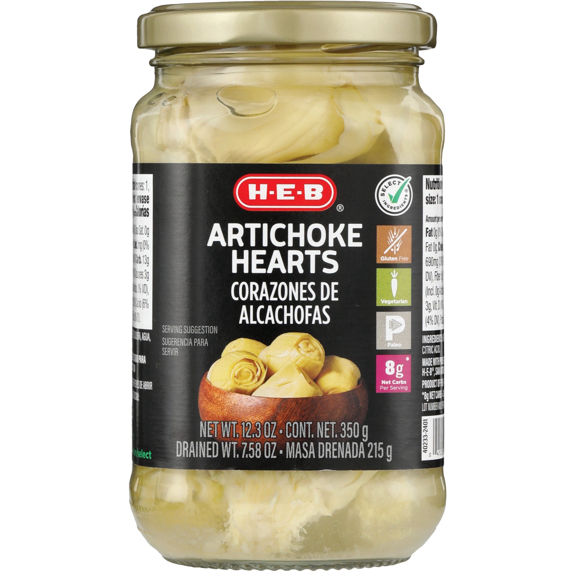 slide 1 of 1, H-E-B Artichoke Hearts, 12 oz