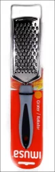 IMUSA Grater