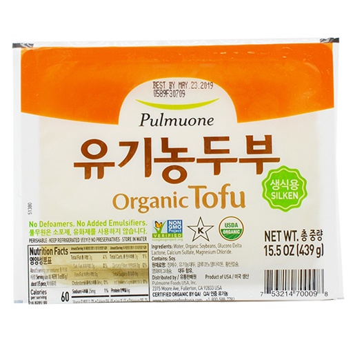 slide 1 of 1, Pulmuone Organic Tofu - Silken, 15.5 oz