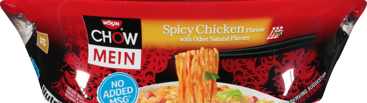 slide 2 of 13, Nissin Spicy Chicken Flavor Chow Mein Noodles 4 oz, 4 oz