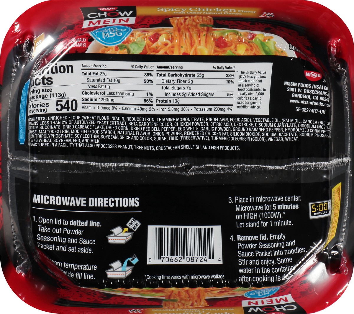 slide 6 of 13, Nissin Spicy Chicken Flavor Chow Mein Noodles 4 oz, 4 oz