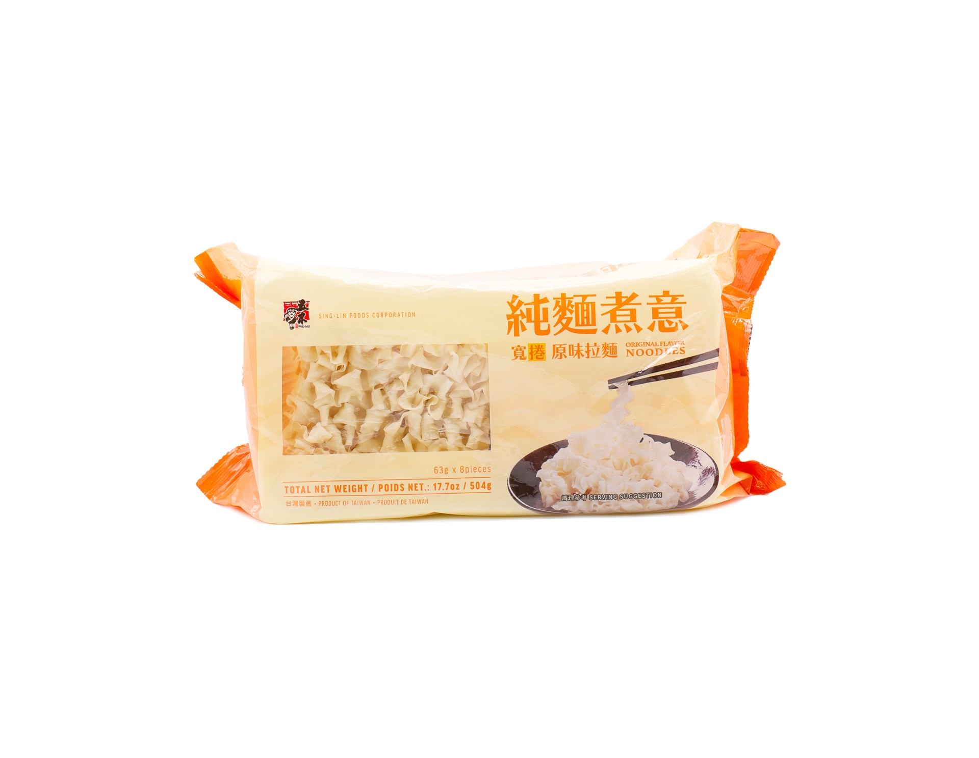 slide 1 of 1, Wu-Mu Original Flavor Flat Ramen Noodles, 17 oz