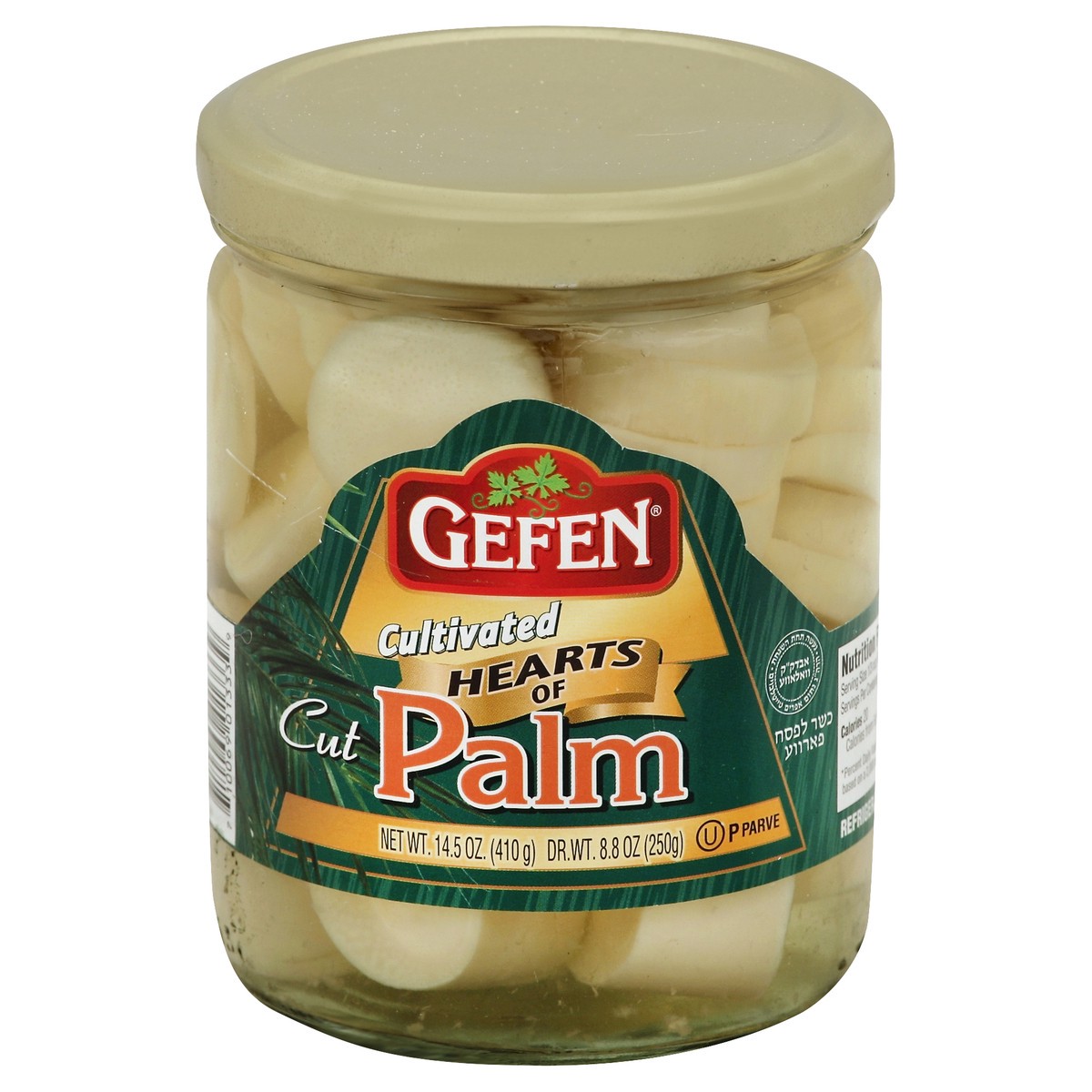 slide 3 of 3, Gefen Hearts Of Palm, 14.5 oz