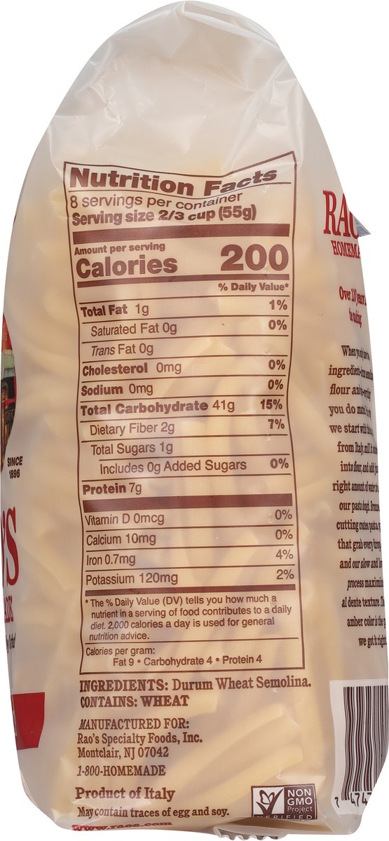slide 8 of 14, Rao's Homemade Casarecce 16 oz, 16 oz