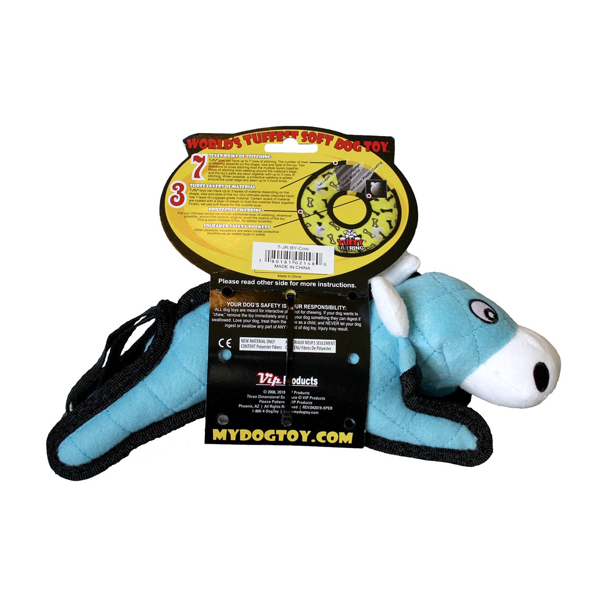 slide 2 of 2, Tuffy Original Soft Dog Toy 1 ea, 1 ct