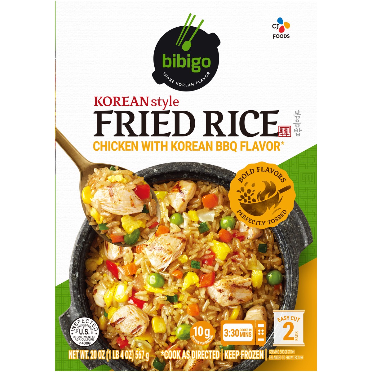 slide 3 of 9, bibigo frozen Korean style fried rice, chicken with Korean BBQ flavor, 20 oz