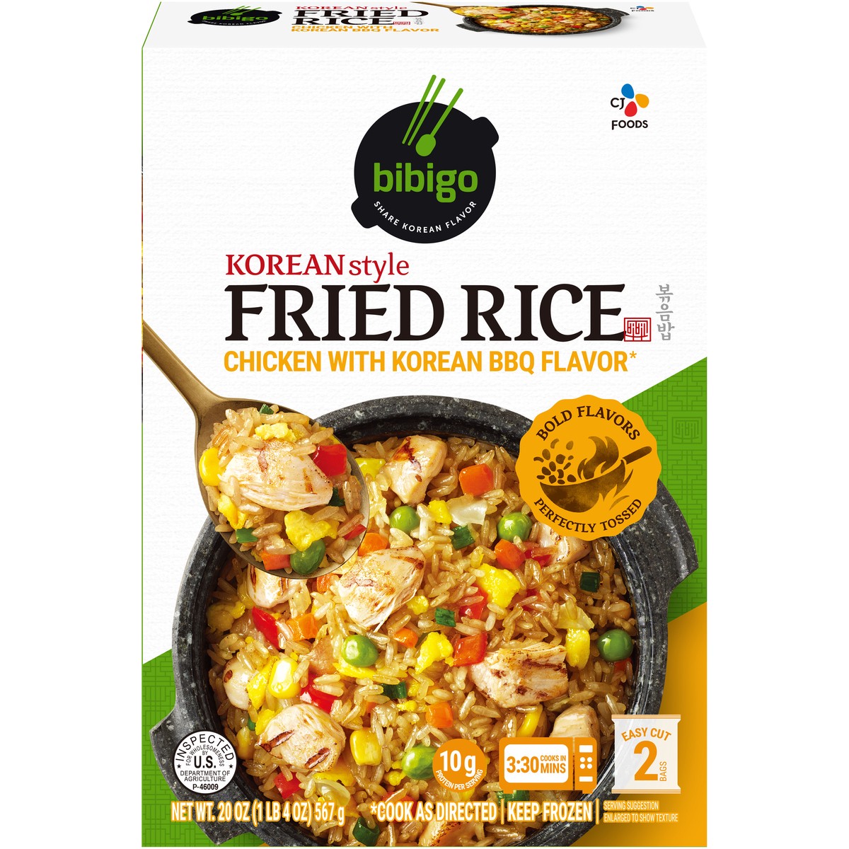 slide 1 of 9, bibigo frozen Korean style fried rice, chicken with Korean BBQ flavor, 20 oz