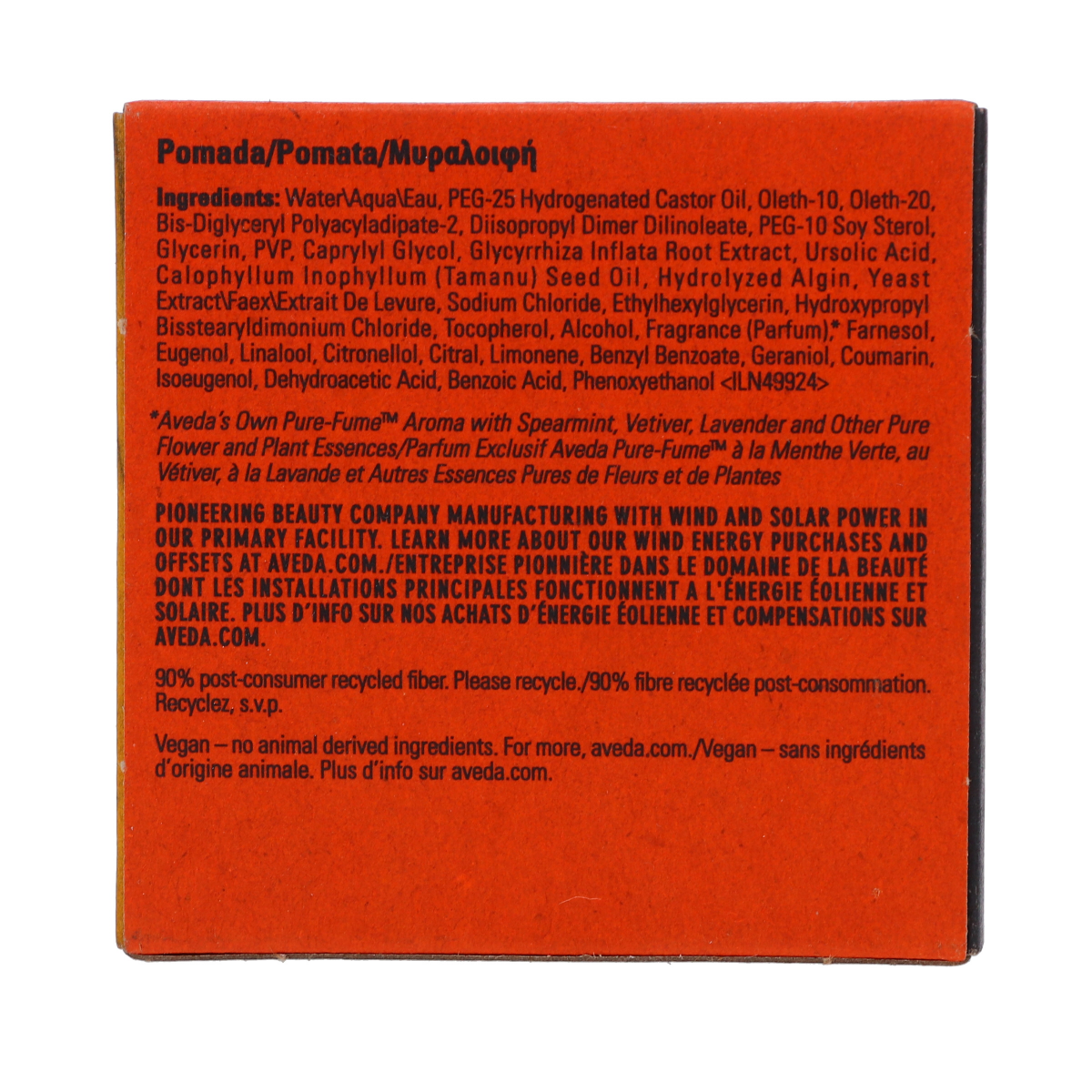 slide 3 of 3, Aveda Men Pure-Formance Pomade 2.5 Oz, 2.5 oz