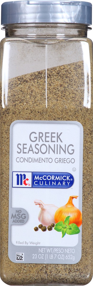 slide 10 of 14, McCormick Culinary Greek Seasoning, 23 oz, 23 oz