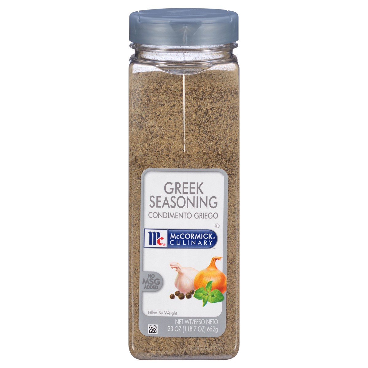 slide 5 of 14, McCormick Culinary Greek Seasoning, 23 oz, 23 oz