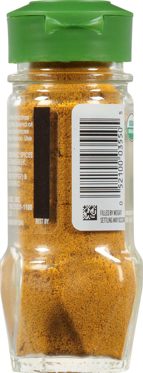 slide 7 of 7, McCormick Gourmet Organic Hot Madras Curry Powder, 1.37 oz, 1.37 oz