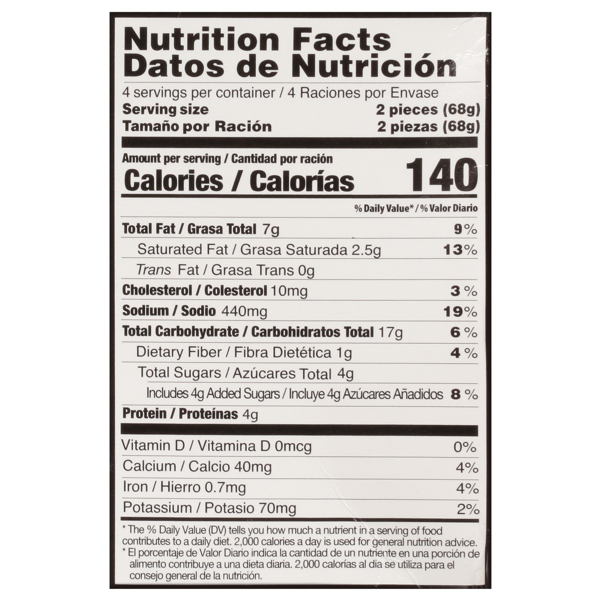 slide 12 of 12, Catalina Chori Cheese Croquettes 8 ea, 8 ct