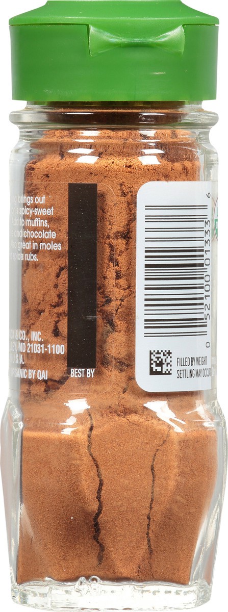 slide 7 of 7, McCormick Gourmet Roasted Saigon Cinnamon, 1.25 oz, 1.25 oz