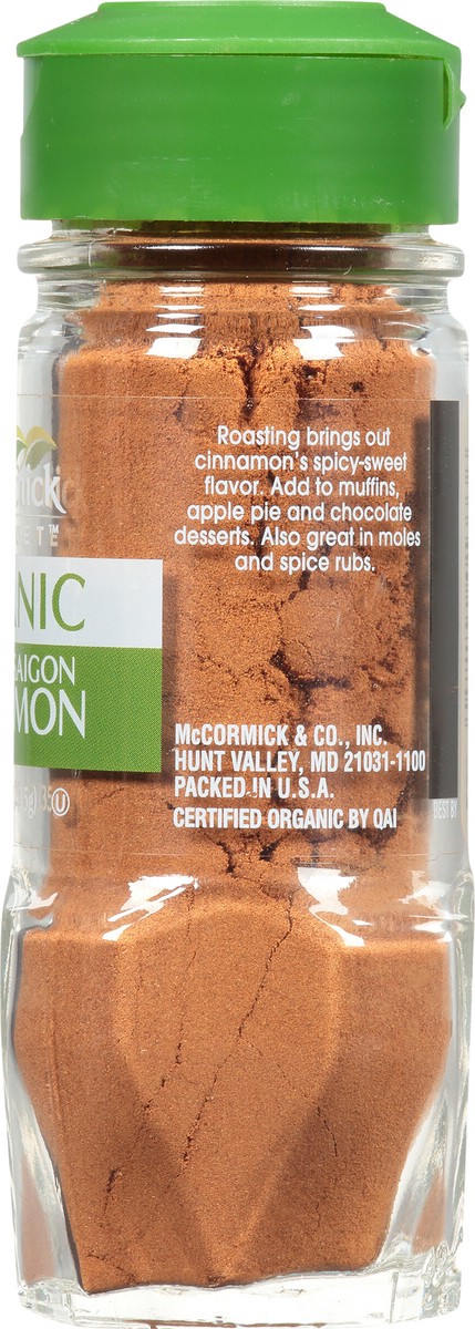 slide 2 of 7, McCormick Gourmet Roasted Saigon Cinnamon, 1.25 oz, 1.25 oz