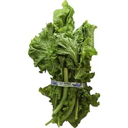Curly Mustard Greens - 1 Bunch