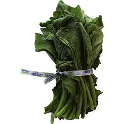 Turnip Greens - 1 Bunch