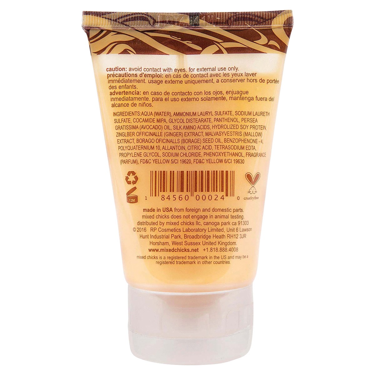 slide 5 of 5, Mixed Chicks Rich Lather Shampoo, 2 fl oz