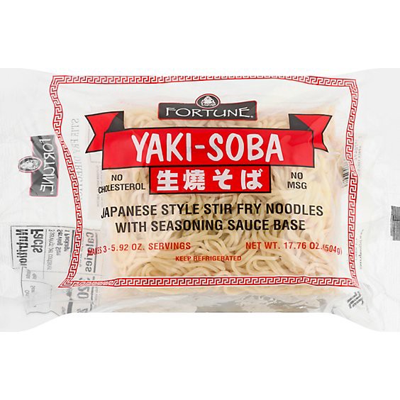 slide 1 of 11, Fortune Yakisoba Noodles - 17 Oz, 17.76 oz