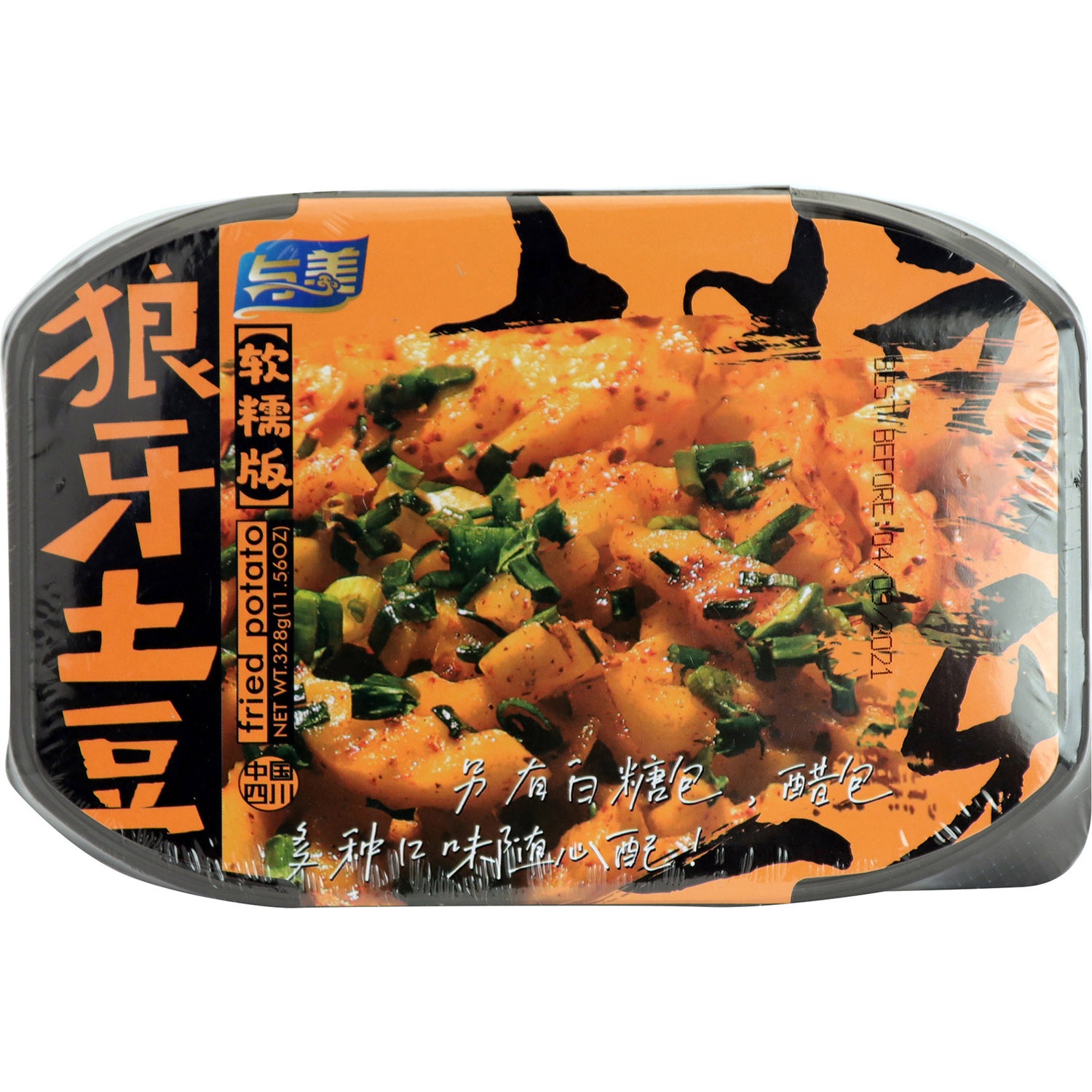 slide 1 of 1, Yumei Instant Fried Potato, 11.56 oz