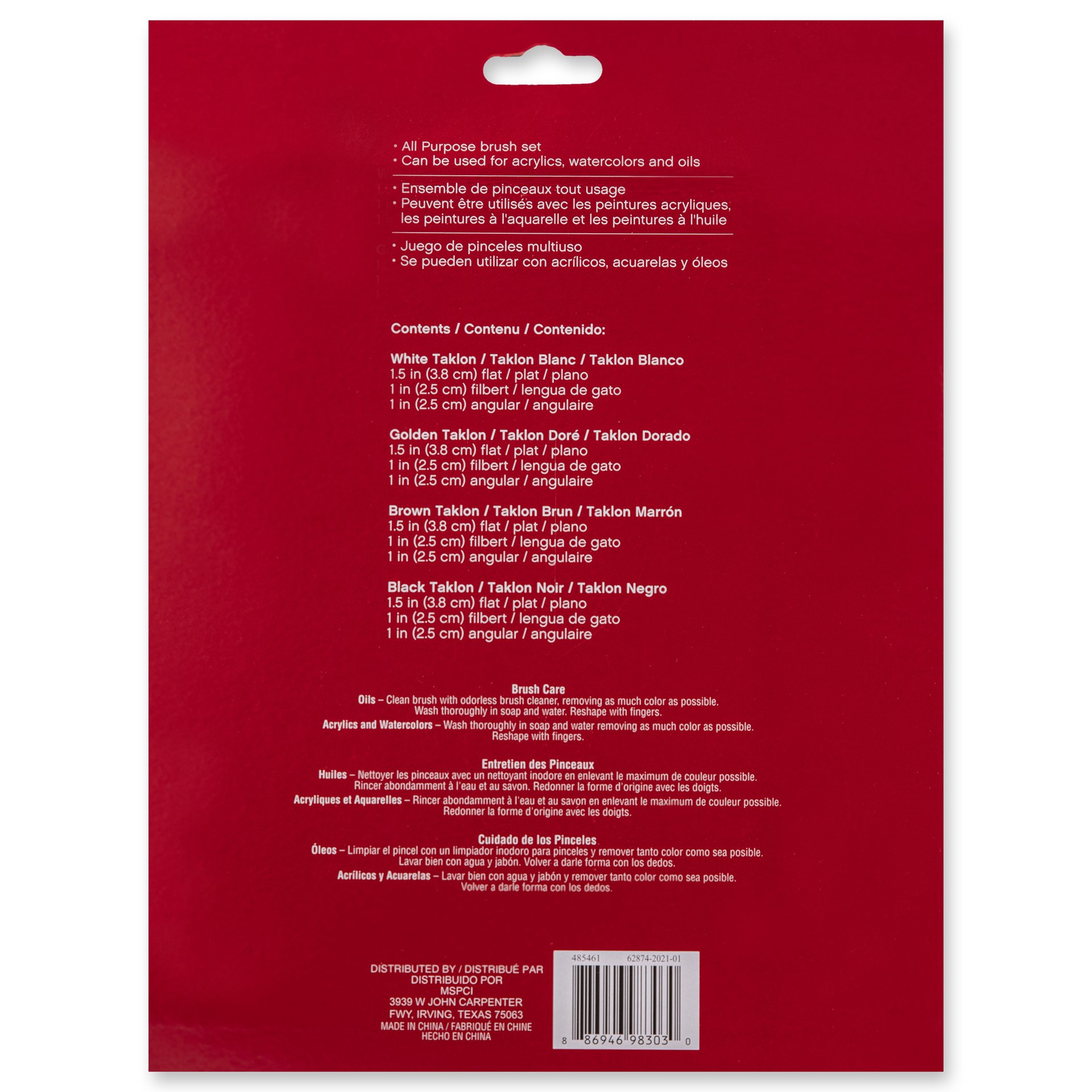 slide 2 of 5, Variety Taklon Jumbo Brushes By Craft Smart, 12 taklon brushes