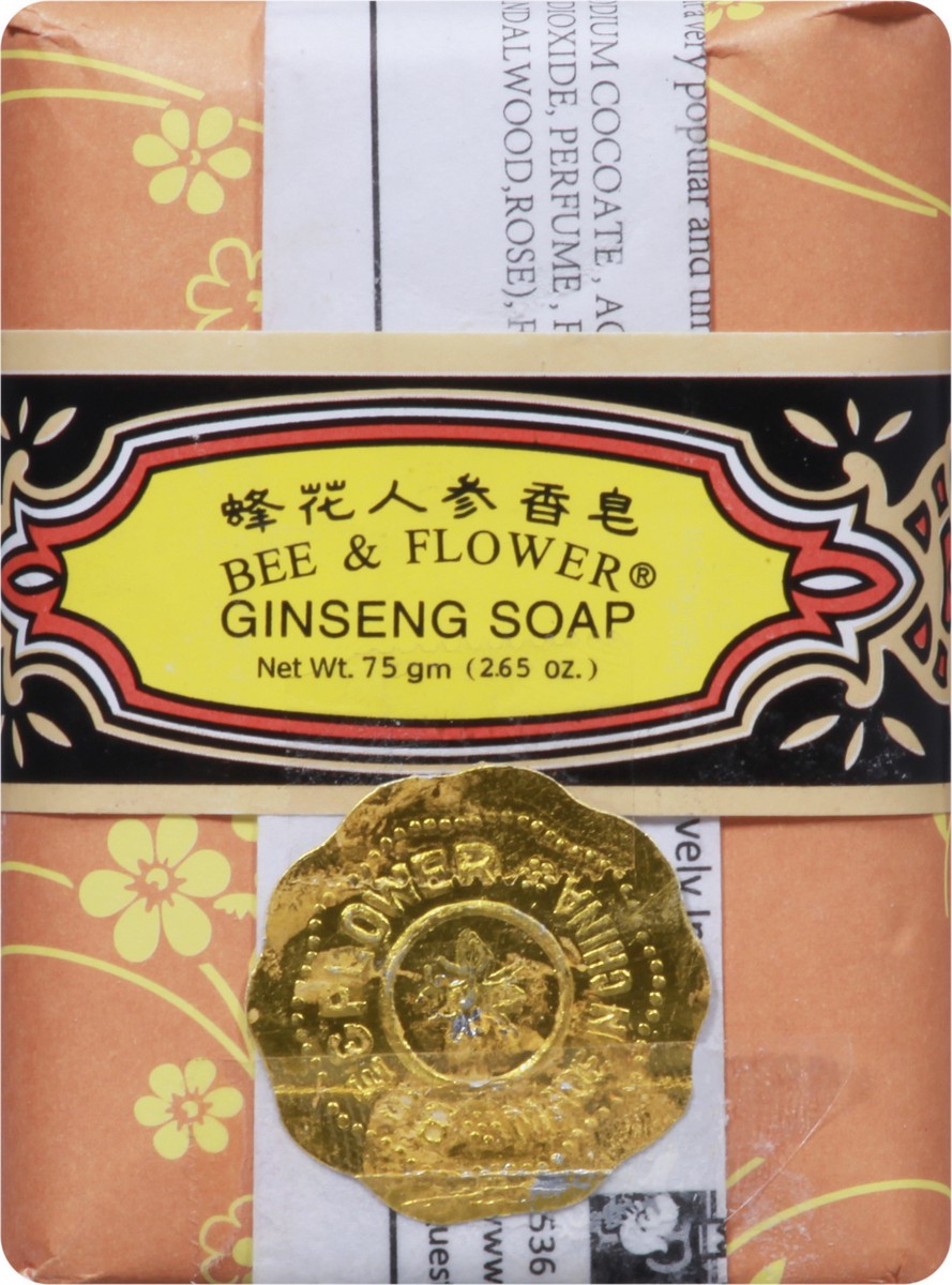 slide 8 of 9, Bee and Flower Bar Soap Ginseng, 2.65 oz