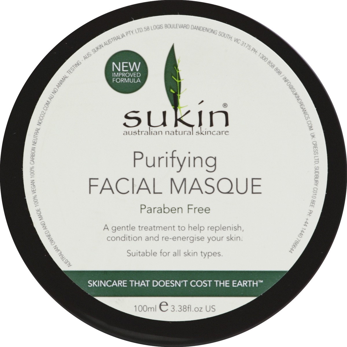 slide 2 of 6, Sukin Facial Masque 100 ml, 100 ml