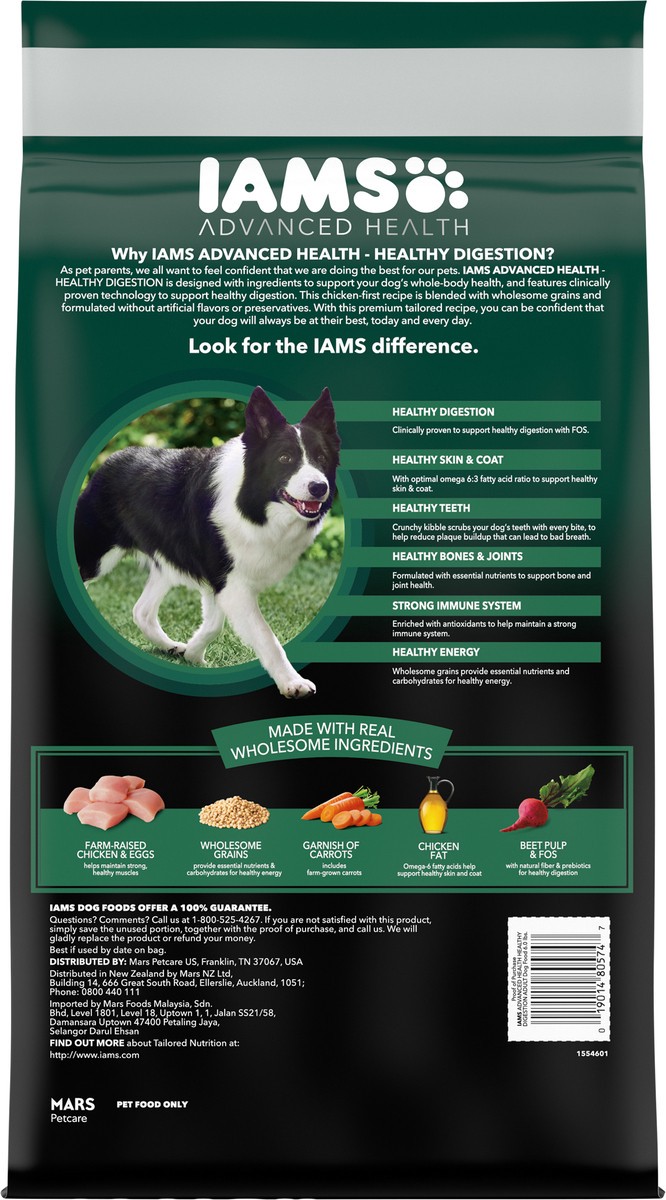 slide 7 of 9, IAMS Advanced Health Adult Healthy Digestion Dry Dog Food With Real Chicken, 6 Lb. Bag, 6 lb