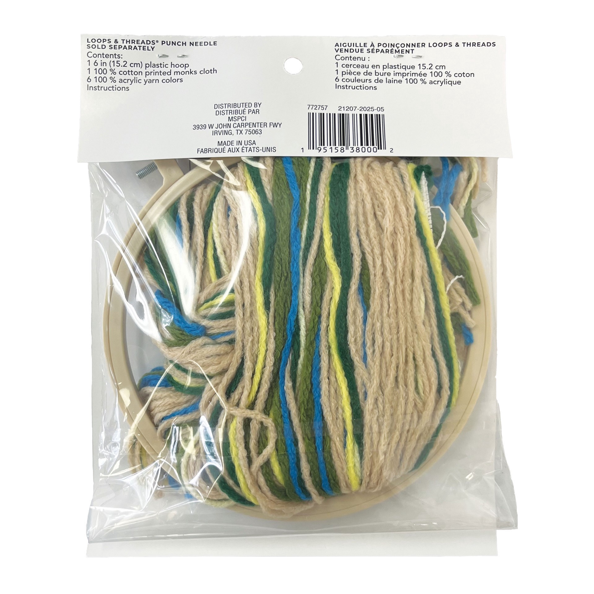 slide 3 of 3, 6" Snake Plant Punch Needle Kit By Loops & Threads, 6 in