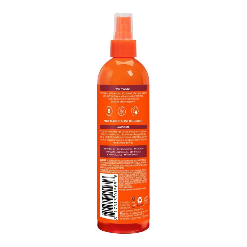 slide 2 of 7, Cantu Shea Butter Comeback Curl Enhancer - 12 fl oz, 12 fl oz