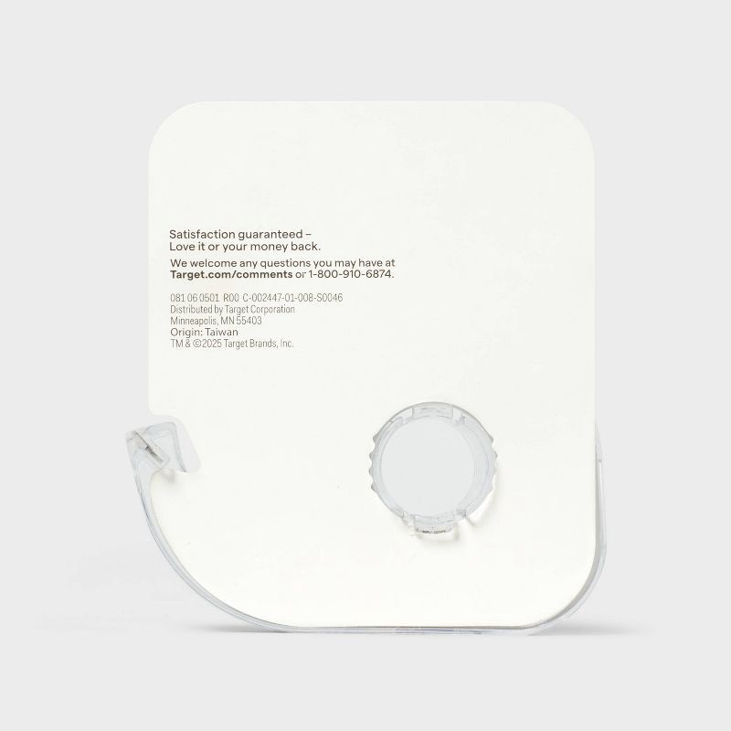 slide 3 of 3, Gift Wrap Tape - up&up™, 1 ct