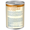 slide 6 of 17, Blue Buffalo Turkey Meatloaf Dog Food, 12.5 oz