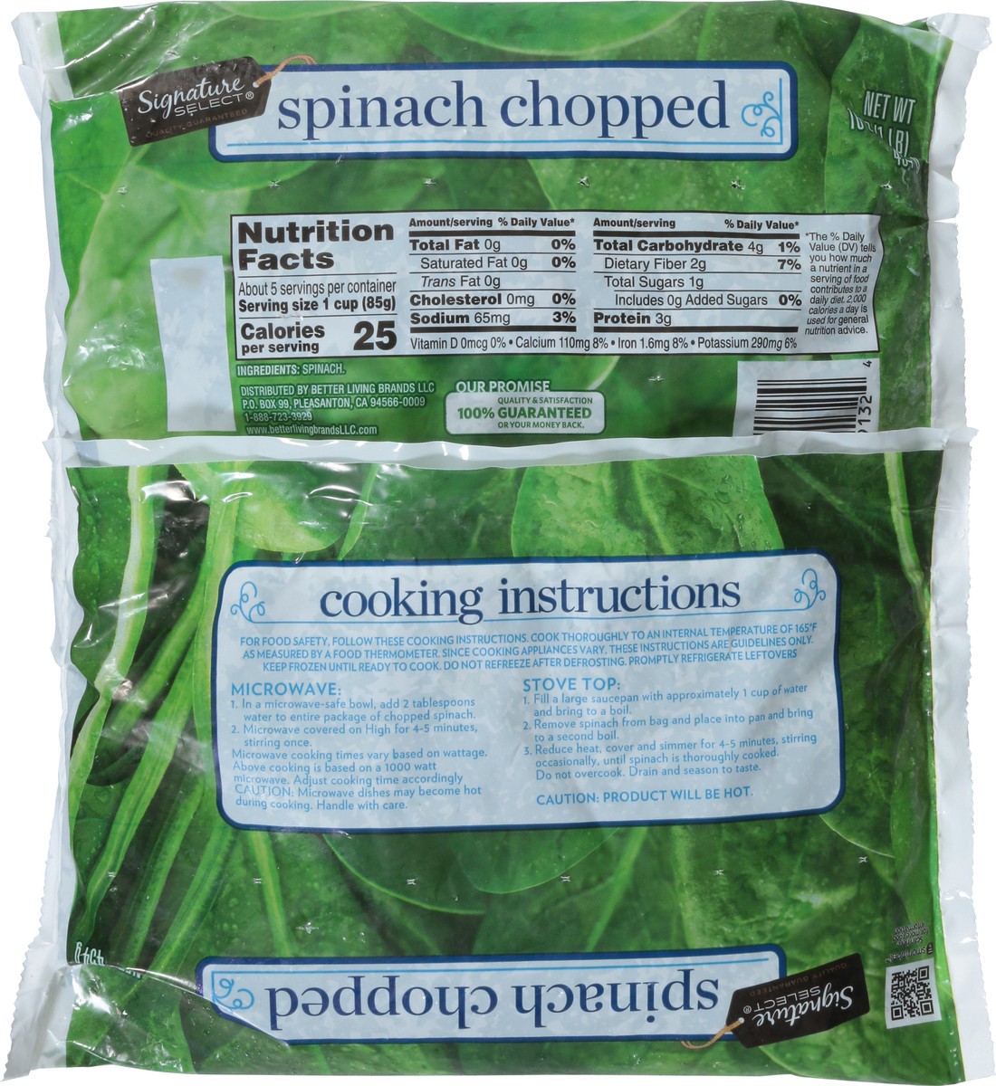 slide 6 of 9, Signature Select Chopped Spinach 16 oz, 16 oz