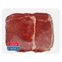 Usda Choice Beef Bottom Round Steak Tenderized - 1 Lb