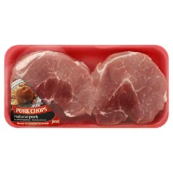 Pork Sirloin Chops Boneless - 1.5 Lb