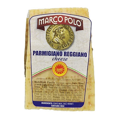 slide 1 of 1, Marco Polo Parmigiano Reggiano Rinds, per lb