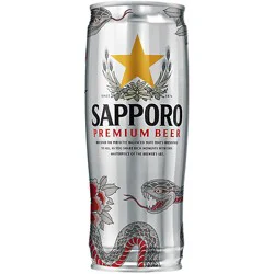 Sapporo Beer Premium - 22 Oz