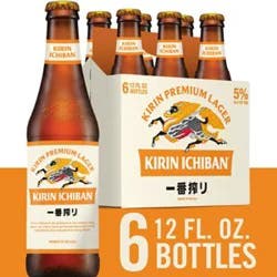 Kirin Ichiban Premium Beer Bottles - 6-12 Fl. Oz.