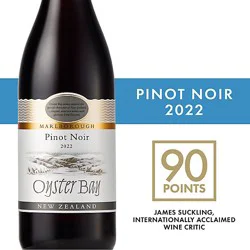 Oyster Bay Marlborough Pinot Noir Red Wine - 750ml