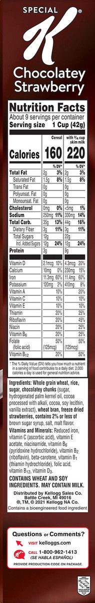 slide 5 of 7, Special K Kellogg's Special K Breakfast Cereal Chocolatey Strawberry, 12.8 oz, 12.8 oz