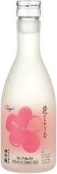 Sho Chiku Bai Ginjo Sake - 300 Ml