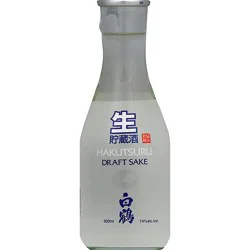 Hakutsuru Draft Sake - 300 Ml