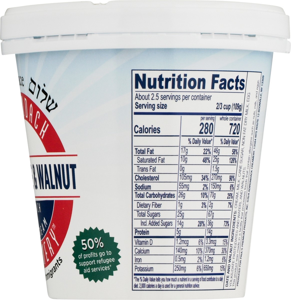 slide 8 of 14, Ac Date & Walnut Ic, 14 fl oz