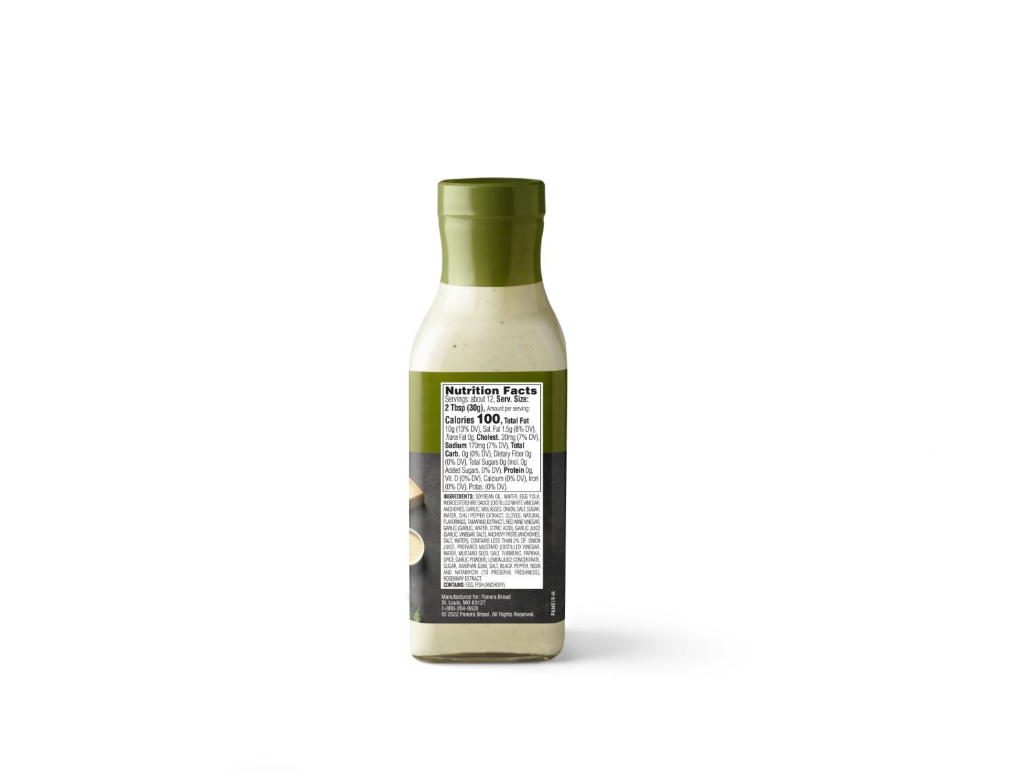 slide 3 of 4, Panera Bread® Caesar Salad Dressing, 12 fl oz