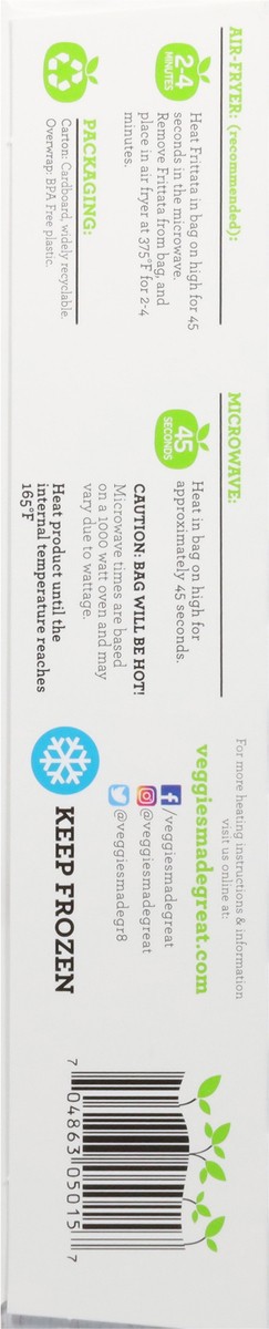 slide 2 of 17, Veggies Made Great Tomato Basil Frittata 6 ea, 6 ct